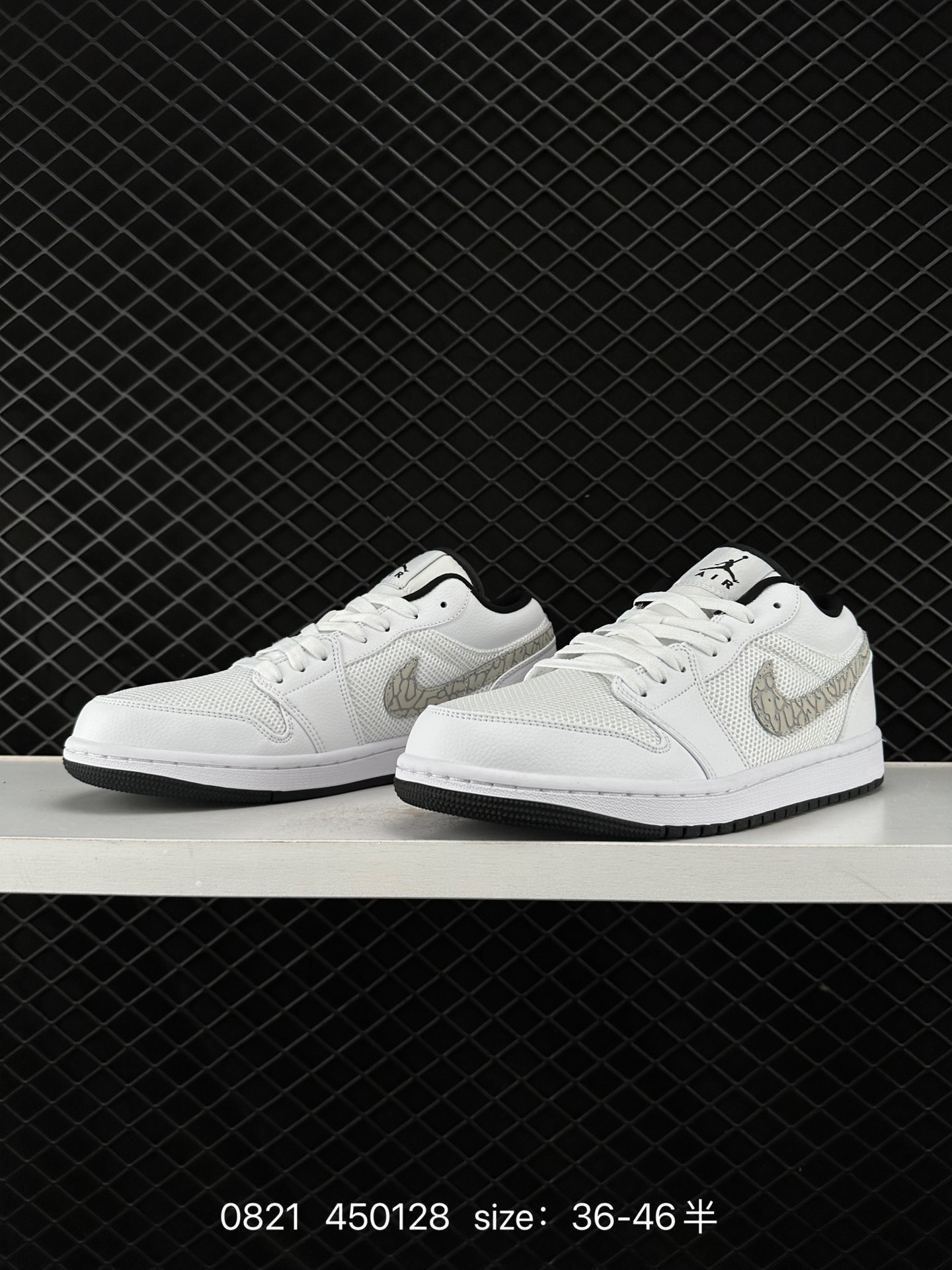 Air Jordan 1 Low AJ1